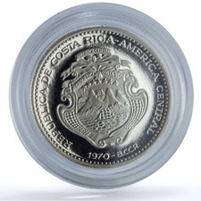 1970 Costa Rican Coins for sale | eBay