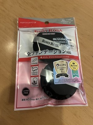 ROSY ROSA Multi Foundation Puff 2P For All Foundation Types From Japan