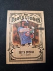 2026 Topps Series 2 Seiya Suzuki Base (RAW)