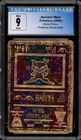 Pokemon Ancient Mew Movie 2000 Promo TWISTED MISCUT CGC 9 Mint
