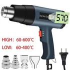 2500W Heat Gun Hot Air Gun Dual Temperature Settings + 4 Nozzles High Power Tool