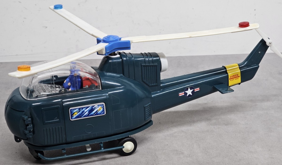 Super Brite Copter 60' S.H. Horicawa Made In Japan | eBay