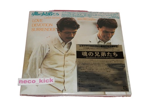 Shuya Okino/Still In Love EP,ESP041,沖野修也, Kyoto Jazz Massive