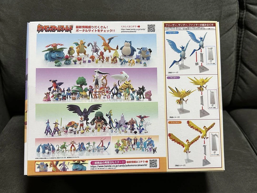 Pokemon Scale World Kanto Articuno & Zapdo & Moltres Japan NEW Pocket Monster