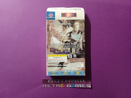 Front Mission completo WonderSwan japan leer - Picture 3 of 9