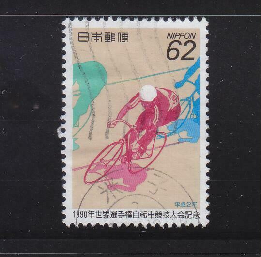 ころです。② JAPAN 1990 WORLD CYCLING CHAMPIONSHIP COMP. SET OF 1 STAMP