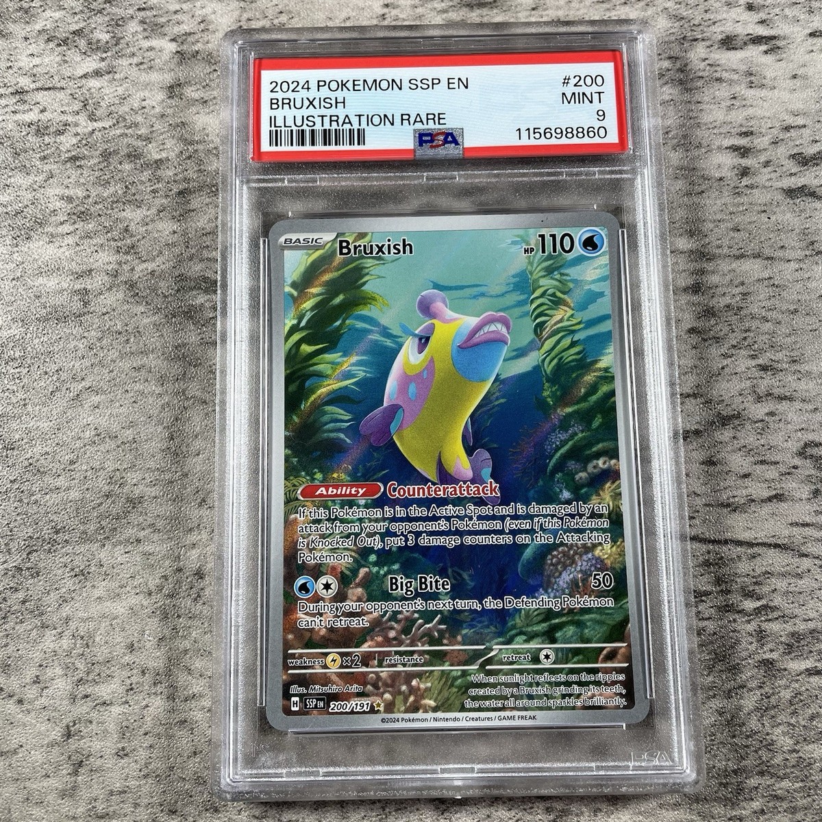 その他 Plague Hive (Rainbow Foil) Plague Hive (Rainbow Foil)