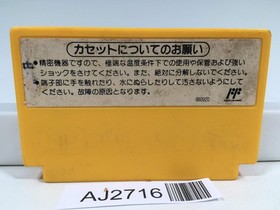 AJ2716 Super Mario Bros. 3 Nintendo Famicom NES Japan