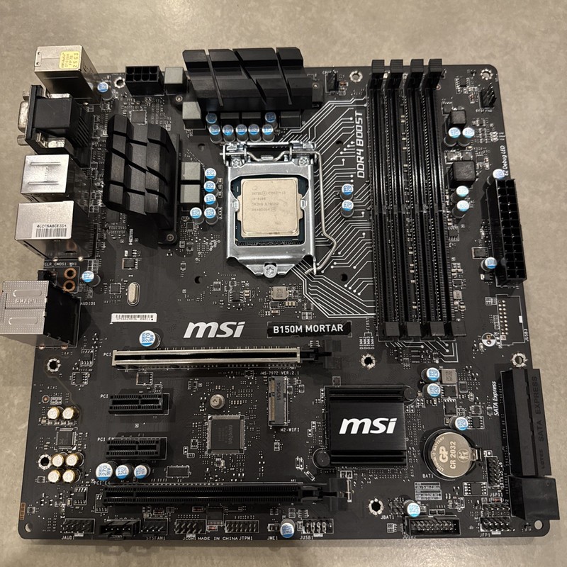 MSI B150M MORTAR Motherboard Intel B150 LGA 1151 DDR4 M.2 M-ATX VGA USB2.0 HDMI