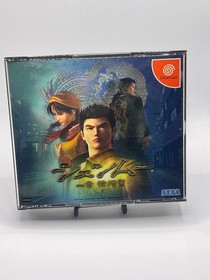 Shenmue Limited Edition Dreamcast Japan 4 Disc Set Complete w/ Passport Jukebox