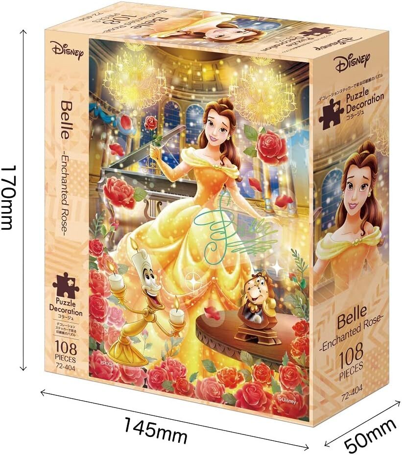 ベル　エンチャンテッド Disney Belle -Enchanted Rose- 108 piece jigsaw puzzle Epoch