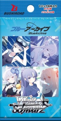 Weiss Schwarz　Blue Archive　RRまとめ売り Weiss Schwarz Blue Archive RRまとめ売り Weiss Schwarz Blue