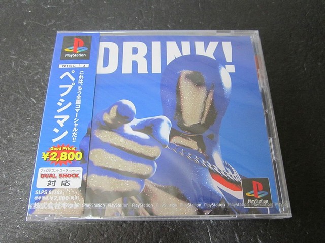 pepsiman playstation 1