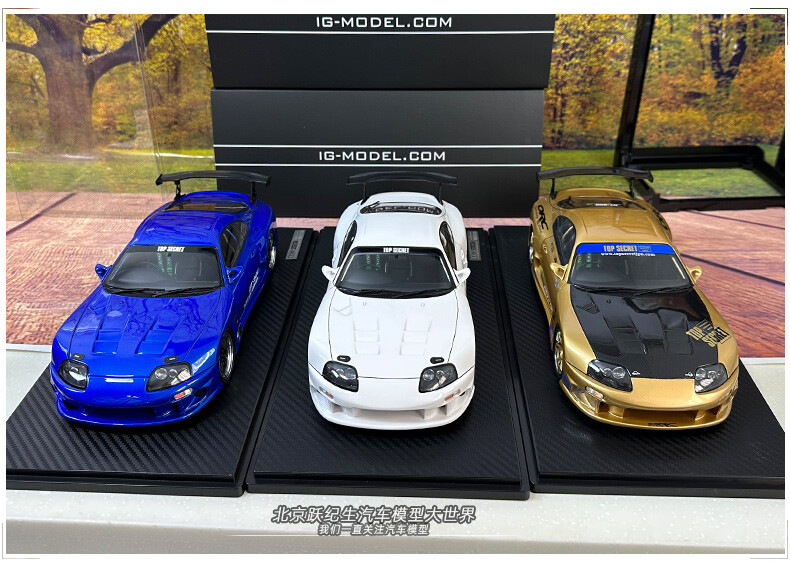 【IG-MODEL】トップシークレット GT300 スープラ TOPSECRET IG-MODEL】トップシークレット GT300 スープラ TOPSECRET