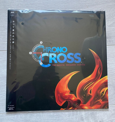 Chrono Cross -  The Radical Dreamers Edition Vinyl - New And Sealed  Square Enix