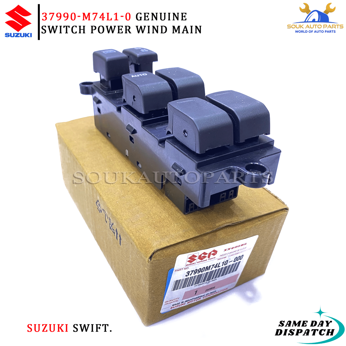 37990-M74L1-0 Genuine Suzuki SWITCH POWER WIND MAIN 37990M74L10