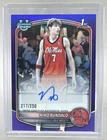 Niko Bundalo 2025 Bowman Chrome #CPA-NB Purple Refractor 1st RC Auto /250