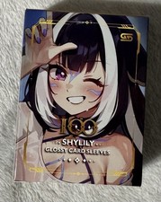 Gamersupps VCard Elemental Card Sleeves Shylily