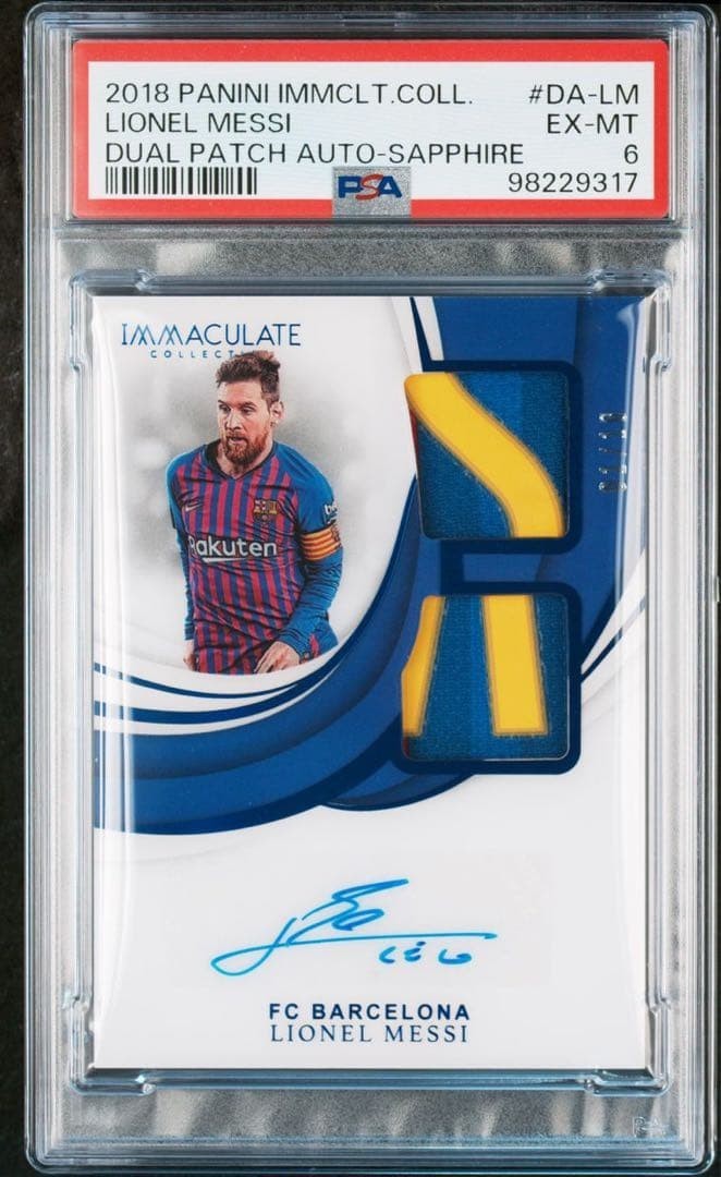 2018 Panini Immaculate Lionel Messi Match Worn Patch Auto PSA 6 /10 Barcelona