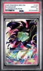 2025 POKEMON MEG EN-MEGA EVOLUTION ILLUSTRATION RARE #133 BULBASAUR PSA 10