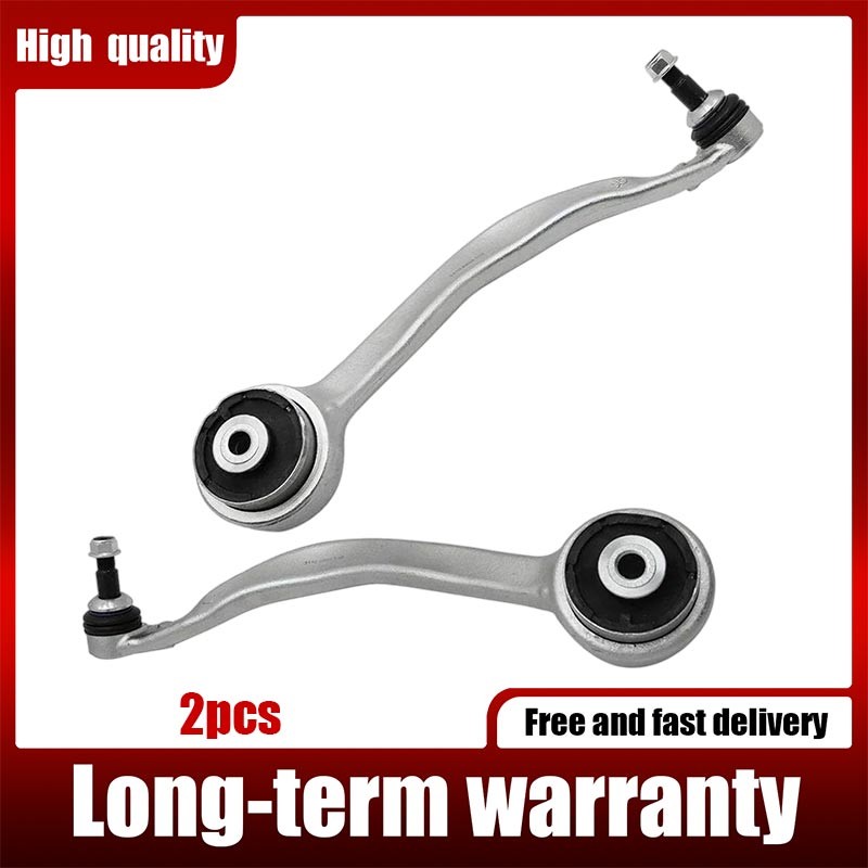 2Pcs Lower Left + Right Control Arm Fit For BMW X5 G05 X6 G06 X7 G07 2019-2024