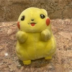 Vintage 1990 Pokémon Pikachu Plush – Original Stuffed Toy – Working Condition
