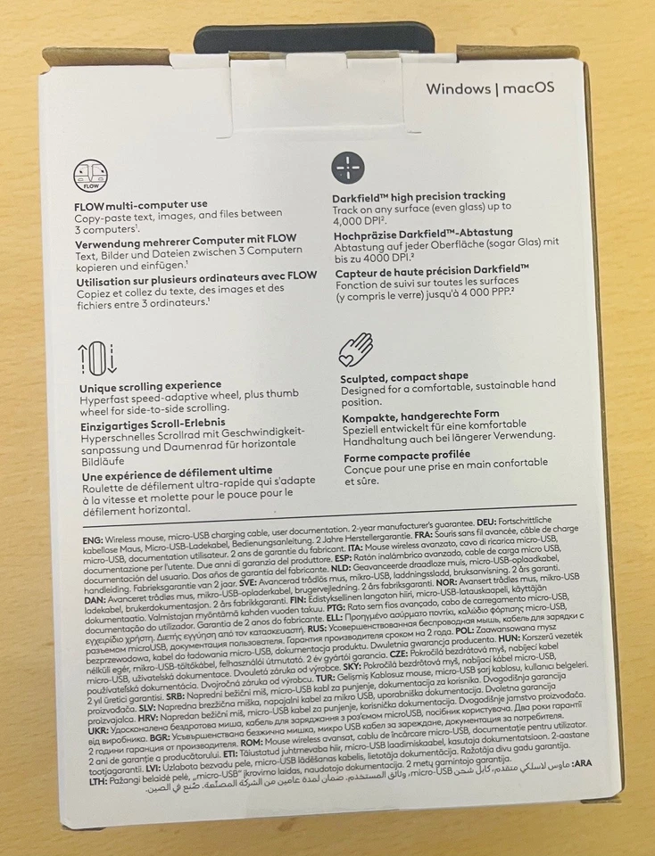 Logitech MX Master 2S Wireless Mouse with Flow Cross-Computer Control Bluetooth - Image 2 of 4