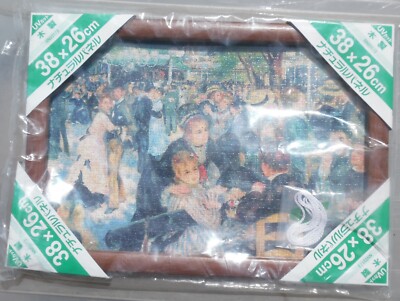 Pierre Auguste Renoir Wall Art Dance At The Moulin 16'' X 11 1/2'' Puzzle Framed