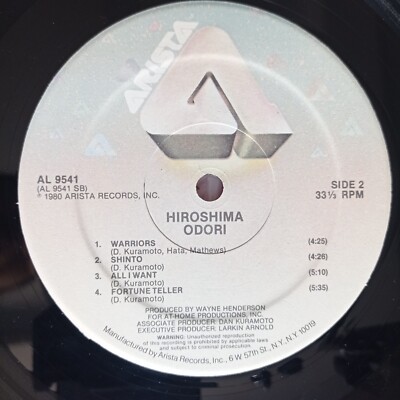 Hiroshima – Odori [1980] Vinyl LP Jazz Funk US Arista Winds Of