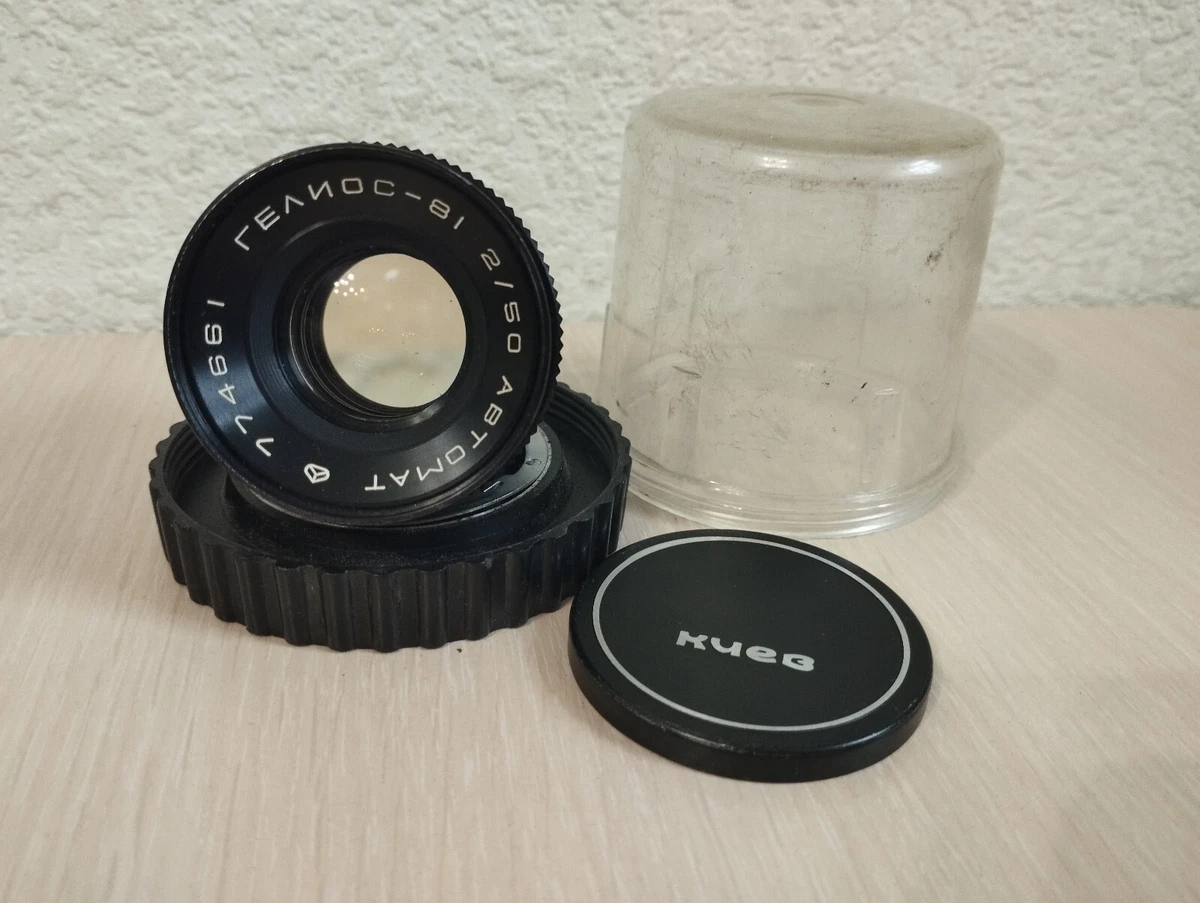 Helios f/2 Camera Lenses 50mm Focal for sale - eBay