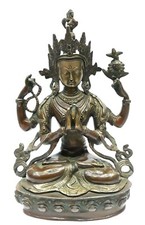 12,5 Zoll 4 Arme Chenrezig Tara Kwan-Yin Bodhisattva Göttin Tara Buddha Idol