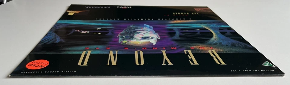 Beyond the Mind's Eye 1992 Music by Jan Hammer  LD Laserdisc NTSC - Image 4 of 4