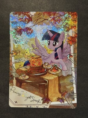 My Little Pony RBE02-XR-001L5 Princess Twilight Sparkle - Exclusive Rare
