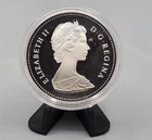 1982 Canada Silver Dollar Regina Centennial Proof Coin 🇨🇦 1882–1982