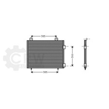 Condensateur Land Rover FREELANDER
