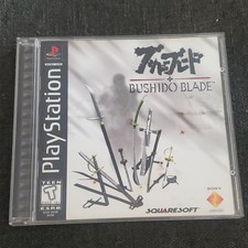 Bushido Blade (Sony PlayStation 1, 1997) PS1 Complete CIB Tested 