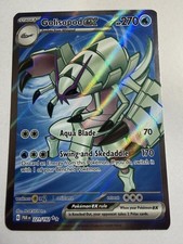 Golisopod EX 221/182 - S&V: Temporal Forces - Pokémon card - rare - holo 