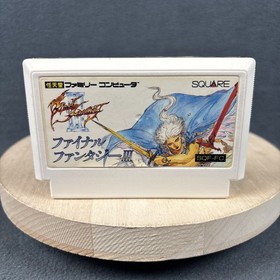 Nintendo Famicom - Final Fantasy II & III (2 & 3) - Carts Only - Untested