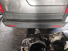 Pare-choc arrière Land Rover DISCOVERY