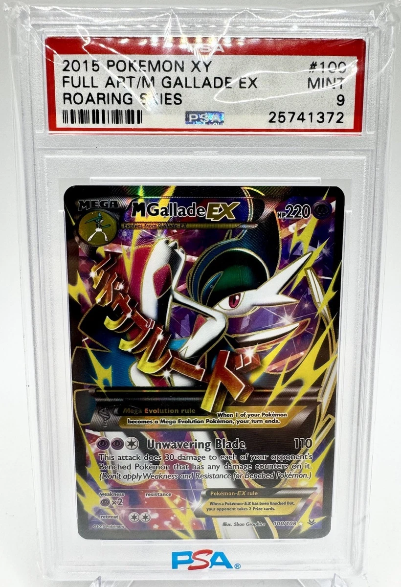 M Gallade Ex