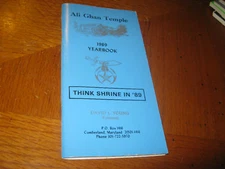 Ali Ghan Shrine Temple 1989 Yearbook David L Young book
