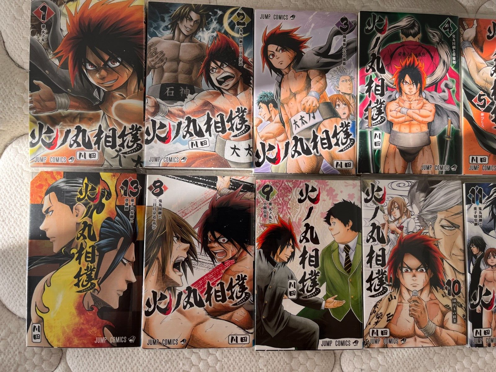 Hinomaru Sumo (Language:Japanese) Manga Comic From Japan