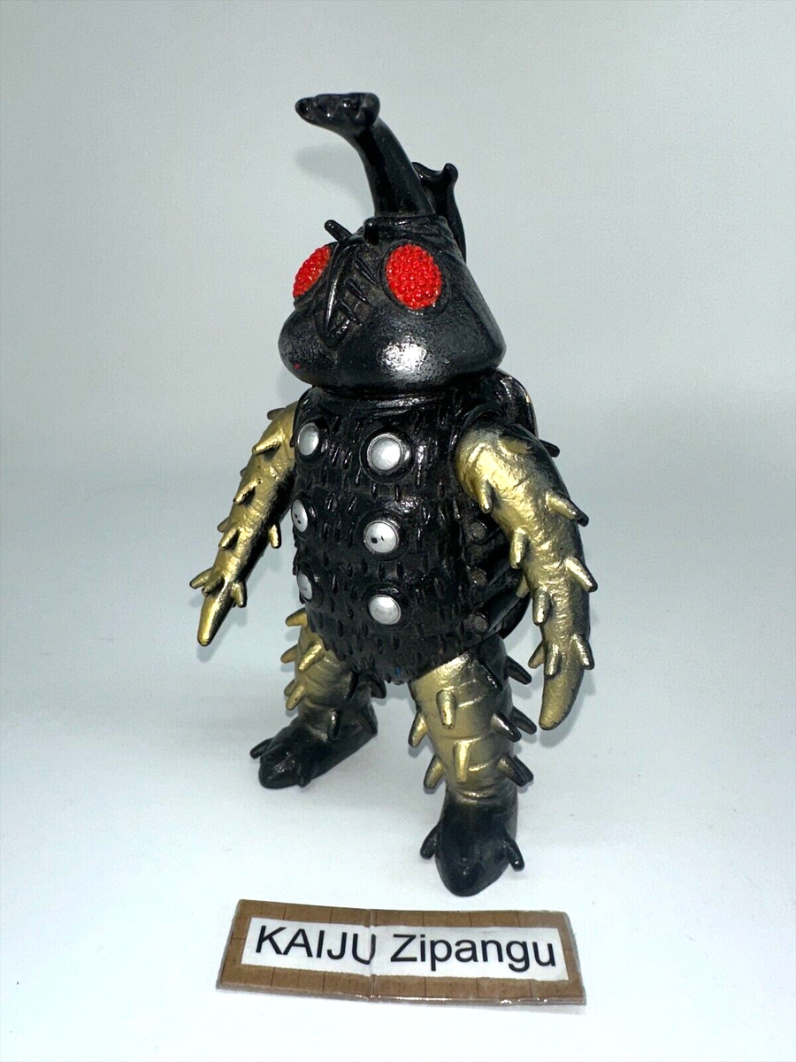 IN TOY MonsterHero サラマンダー 怪獣 7120CnooD5L._UF350,350_QL80_.jpg