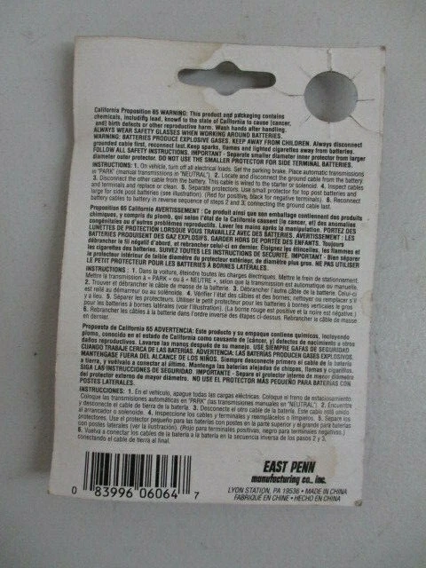 Protectores de terminales de batería Lynx 06064, East Penn Foto 2 de 2