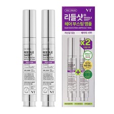 [VT] Reedle Shot Hair Boosting Ampoule 100dL Double Set - 15ml + 15ml