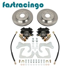 For G Body Cars Gm 7.5 10 Bolt 78-88 Rear-end Bolt-on Disc Brake Kit E-brake