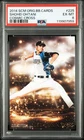 2014 SCM ORIGINAL BASEBALL CARDS COSMIC CROSS #225 SHOHEI OHTANI ROOKIE RC PSA 6