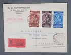 MayfairStamps Egypt FDC 1987 Women's Rights Anniversary Combo First Day Cover aa