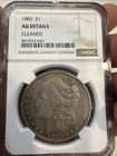 1883 Silver Morgan Dollar $1 NGC Au Details Cleaned