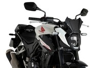 Puig New Generation Sport FüR Honda CB500 Hornet, CB500 Hornet Eclutch